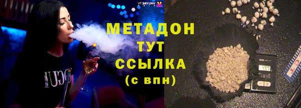 синтетический гашиш Верхнеуральск